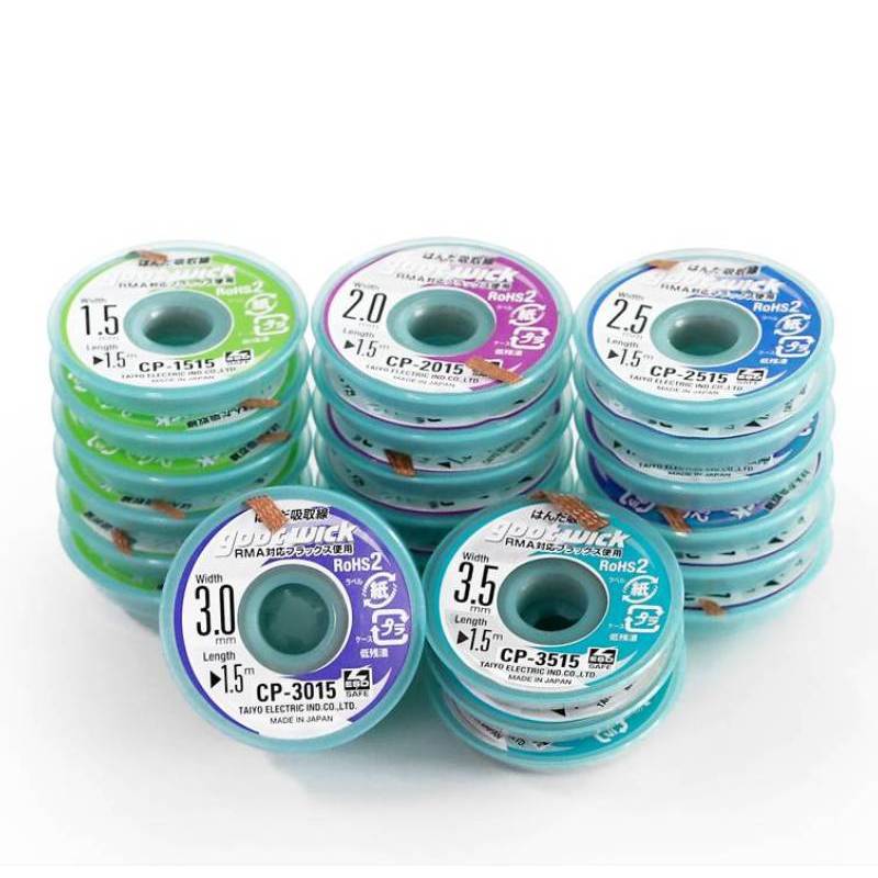 Mèche de soudure à dessouder G - Copper Wire Roll avis et prix