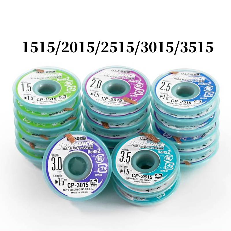 Mèche de soudure à dessouder G - Copper Wire Roll avis et prix