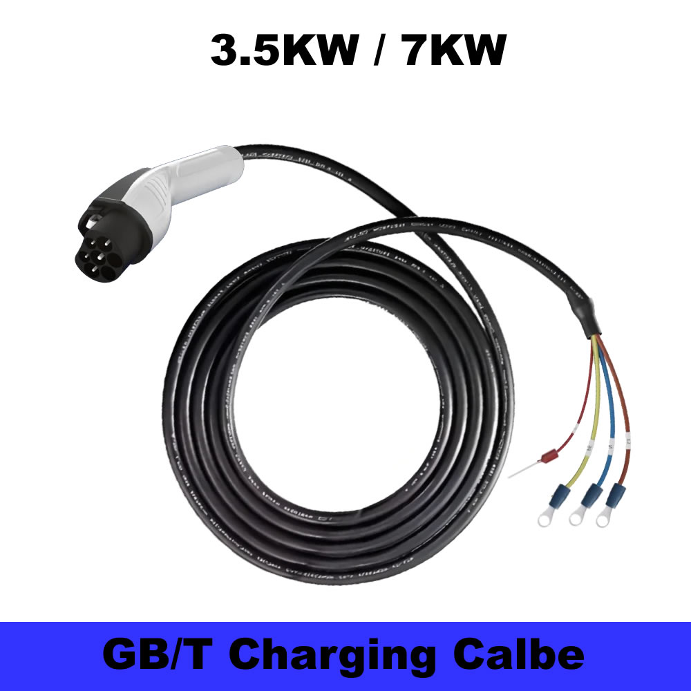 JIGU 7KW/3.5KW GB/T 20234 câbl - Copper Wire Roll avis et prix